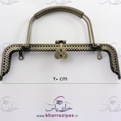 تصویر دهانه دوختنی زردقلم مدل پروانه دسته فنردار 20 سانت 