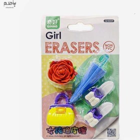 تصویر پاک‌کن فانتزی مدل لوازم دخترانه 8359 