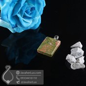 تصویر گردنبند سنگ اوناکیت _ کد : 400724 