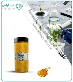 تصویر ادویه زردچوبه بسته بندی 