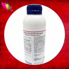 تصویر انروفلوکساسین10٪ 