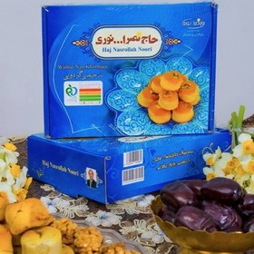 تصویر بسته دو عددی نان خرمایی گردویی 900 گرمی حاج نصرالله نوری 