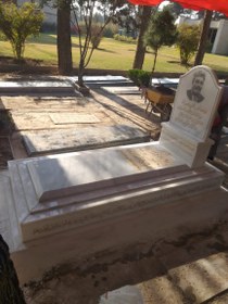 تصویر سنگ مرمر ازنا 