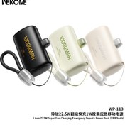 تصویر پاوربانک اضطراری برند WEKOME مدل WP-113 ظرفیت 10000 میلی آمپر 