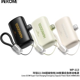 تصویر پاوربانک اضطراری برند WEKOME مدل WP-113 ظرفیت 10000 میلی آمپر 