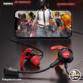 تصویر هدفون گیمینگ تو گوشی ریمکس مدل RM_750 REMAX لایتینگ(آیفون ) ا REMAX iPh Gaming Headphone RM-750 REMAX iPh Gaming Headphone RM-750