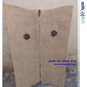 تصویر نمد چوپانی 