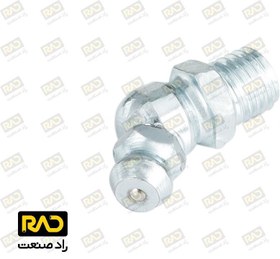 تصویر گریس خور 