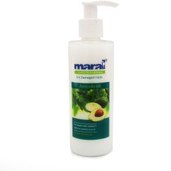 تصویر ماسک موی آووکادو MARAL ا Maral Damaged Avocado Hair Mask Maral Damaged Avocado Hair Mask