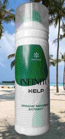 تصویر کود مایع کلپ اینفینیتو(عصاره جلبک دریایی آسکوفیلوم نودوزوم) Infinito kelp spain