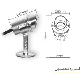 تصویر چراغ استخری و آب نما شعاع B5AF0158-1x3w 