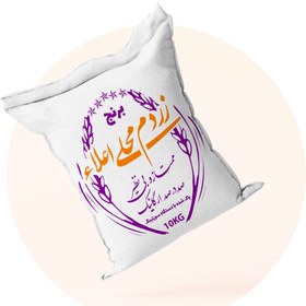 تصویر چاپ کیسه زردم محلی اعلاء 