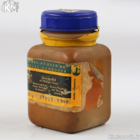 تصویر آرسنیک سولفید مرک 