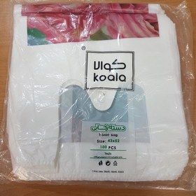 تصویر نایلون دسته رکابی سایز ۵۲*۴۳ 