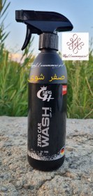 تصویر اسپری صفر شوی خودرو نانو جی پلاس espery nano