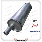 تصویر منبع نیسان رضا مشهد اصلی 