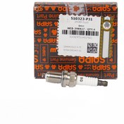 تصویر شمع موتور یورو ۲ دوگانه سوز CNG ساینا سایپا یدک 