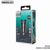 تصویر شارژر فندکی Remax مدل RCC236 