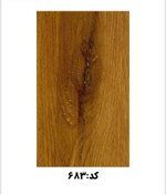 تصویر کفپوش هایکا (HIKA) کد 683 برای مشاهده مدل‌های بیشتر و دریافت لیست قیمت ، تماس بگیرید