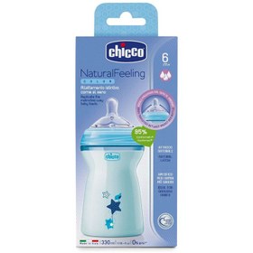 تصویر شیشه شیر نچرال دخترانه 330 میل step up چیکو Chicco Feeding Bottle code:14350/2