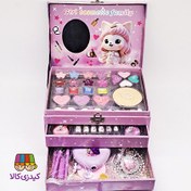 تصویر ست لوازم آرایشی و مانیکور برقی دخترانه ۳ طبقه 