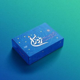 تصویر بسته فروزان ویژه هدیه به معلم 