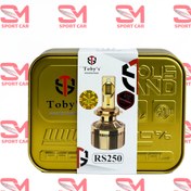 تصویر هدلایت RS 250 H7 توبیز 