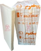 تصویر فوم سرد 60x120x8 پیکفوم 