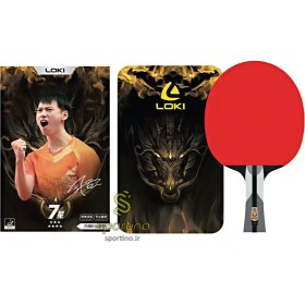 تصویر راکت پینگ پنگ لوکی مدل R7 کربن دار 