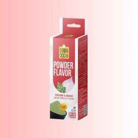 تصویر طعم پودری پیاز جعفری 