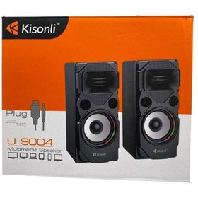 تصویر اسپیکر دسکتاپ کیسونلی مدل U-9004 KISONLI