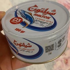 تصویر تن ماهی شیلتون کلیددار دودی180گرمی 