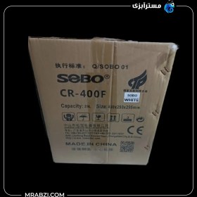 تصویر آکواریوم سوبو CB-400F (40 CM) 