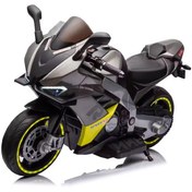 تصویر موتور شارژی XR SPEED V9 دو موتوره 