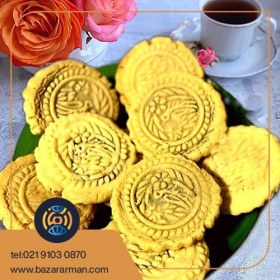 تصویر کلمپه نخودی ساده 