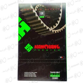 تصویر تسمه تایم هانچانگ HANCHANG - تسمه تایم پژو 206 تیپ 5 134R25 TIMING BELT HANCHANG