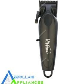 تصویر ماشین اصلاح حرفه ای مدل PW-1115 پروویو Prowave PW 1115 Men Trimmer