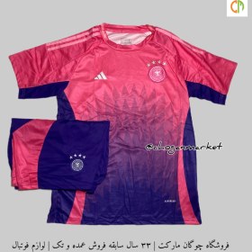 تصویر کیت آلمان برای یورو 2024 رنگ صورتی بنفش کیفیت +A تایلندی Germany kit for Euro 2024, purple pink color, Thai A+ quality