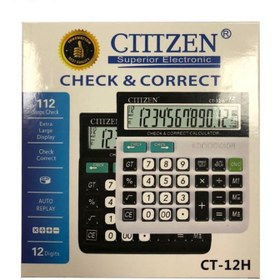 تصویر ماشین حساب رومیزی CT-12H 