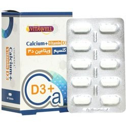 تصویر کلسیم پلاس ویتامین د3 ویتاول Calcium Plus Vitamin D3 Vitawell