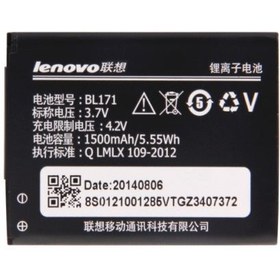 تصویر باتری لنوو Lenovo A60 مدل BL171 ا battery Lenovo A60 A65 battery Lenovo A60 A65