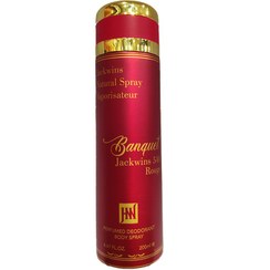 تصویر اسپری بدن زنانه جانوین مدل باکارات رژ قرمز حجم 200 میل Janvin women's body spray Baccarat red lipstick volume 200 ml