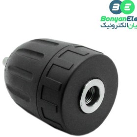 تصویر سه نظام دریل شارژی سایز ۰.۸ تا ۱۰ میلی متر 