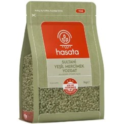 تصویر عدس سبز یوزگات هاساتا ۱ کیلوگرم 