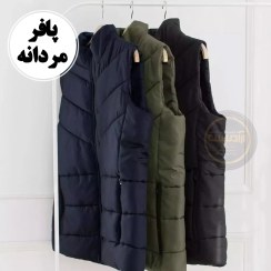 تصویر پافر مردانه شیک با کیفیت آستردار 