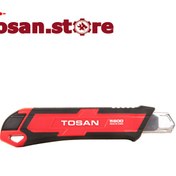 تصویر کاتر توسن مدل T5800 با پوشش ABS قفل دار 