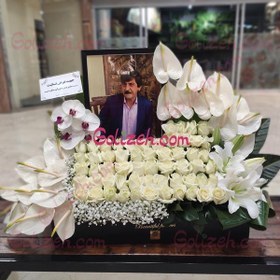 تصویر گل ترحیم نگار 