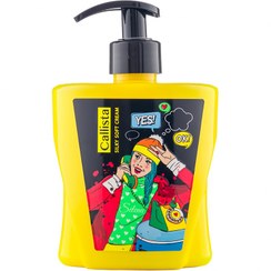 تصویر لوسیون زنانه کالیستا selena 