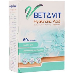 تصویر کپسول بت اند ویت هیالورونیک اسید فاران شیمی 60 عدد Faran Shimi Bet And Vit Hyaluronic Acid 60 Capsules