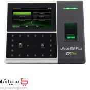 تصویر دستگاه حضور و غیاب ZKTeco،مدلZkteco Uface302 Plus 